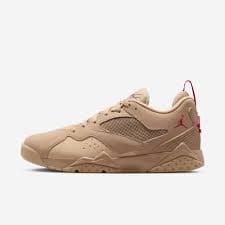 AIR JORDAN MVP 92 - image 1